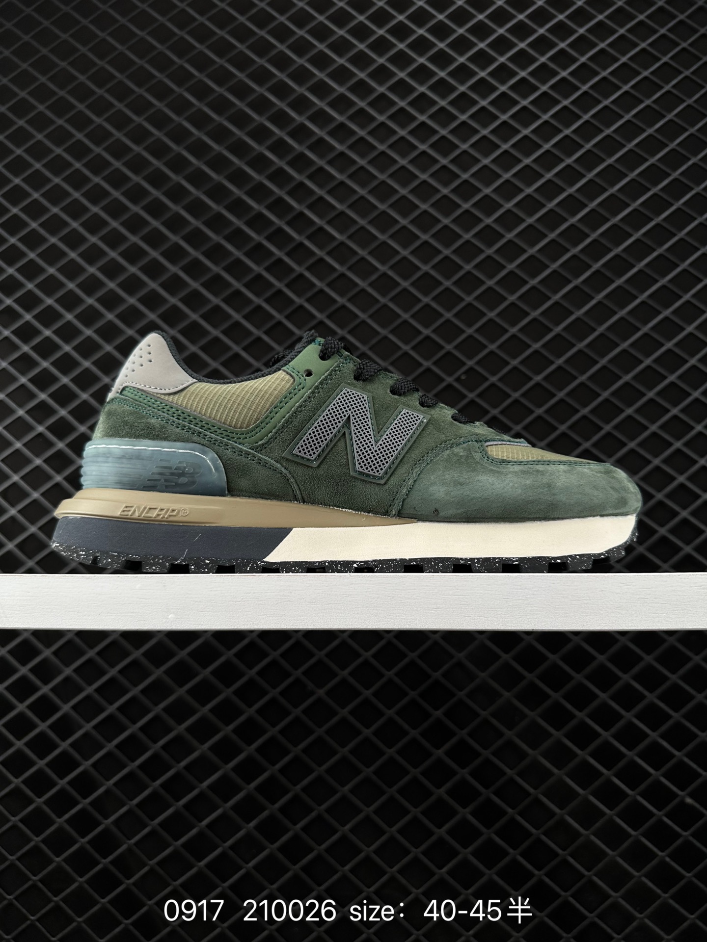 New Balance U574